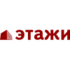 Этажи