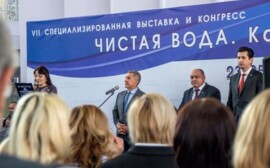 Компания FLAMAX примет участие в 9-й специализированной выставке-конгрессе &quot;Чистая Вода. Казань&quot;