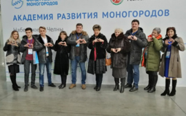 Делегация города Кумертау посетила Камский индустриальный парк "Мастер"