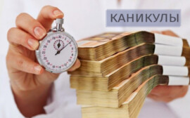 ВТБ фиксирует снижение числа обращений по кредитным каникулам на треть