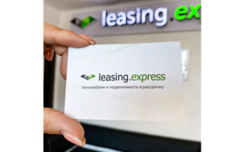 Безопасные вложения: лизинговая компания leasing.express и СК «Кыргызстан» запускают уникальный продукт – страхование инвестиций