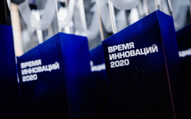 В Дубае объявят лидеров в области инноваций и цифровизации