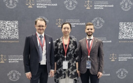 Развитие российско-китайских отношений. Меморандум о правовом сотрудничестве