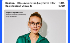 Сообщество ВЫЗОВ позволит сформировать в молодежной среде общественное мнение о важности развития науки