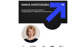 Сообщества России объединились в Ассоциацию