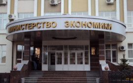 Минэкономики Татарстана предложило изменить закон об инновационной деятельности