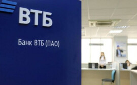 ВТБ открыл универсальный офис  в Набережных Челнах