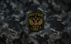 В Татарстане меры поддержки внедрят для компаний с сотрудниками-участниками СВО