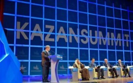 В Казани пройдет IX саммит «Россия – Исламский мир: KazanSummit»