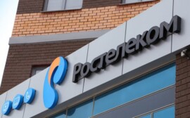 Ростелеком создаст национальную биометрическую платформу