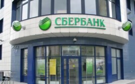Сбербанк тестирует технологию доставки наличности дронами
