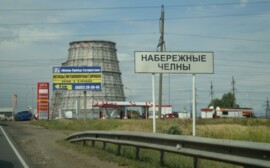 Два моногорода Татарстана вошли в топ-10 федерального рейтинга
