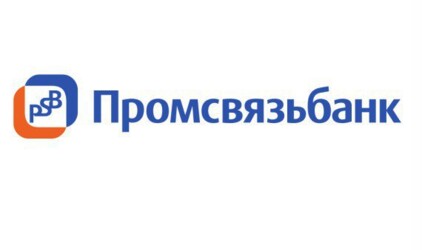 Промсвязьбанк запустил услугу бесплатного пополнения счета и переводов на карты с карт других банков