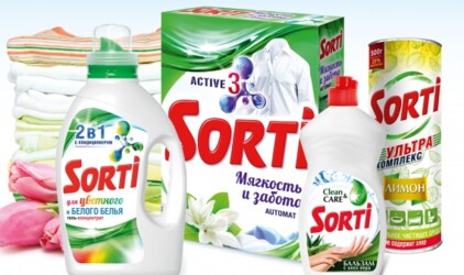 Крошкам Sorti  - 20 лет 