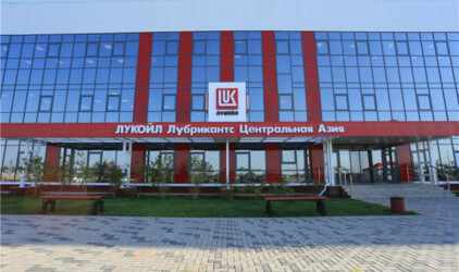 ЛУКОЙЛ открыл в Казахстане завод смазочных материалов