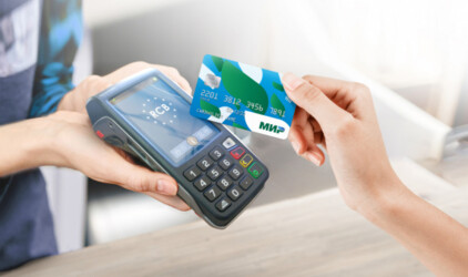 Первые операции по картам «Мир» в Европейском Союзе провел RCB Bank Ltd