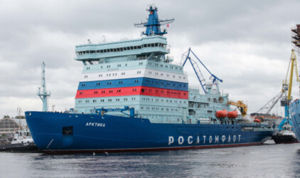 Завершено строительство головного атомного ледокола «Арктика»