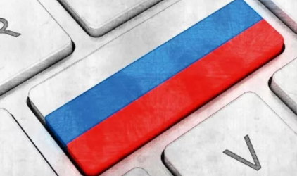 Российская наука - двигатель импортозамещения.