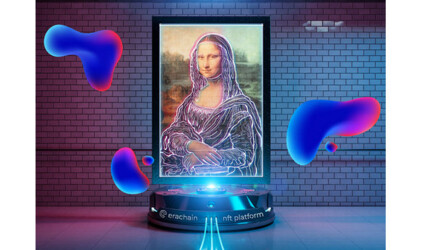 Erachain.NFT — новый уровень кибербезопасности для крипто-искусства