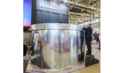 Flamax принял участие в работе XIII Международном салоне средств обеспечения безопасности «Комплексная безопасность 2021»