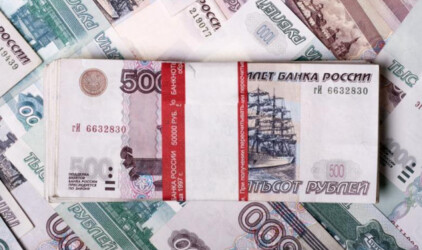 Заём под залог недвижимости: как и где оформить