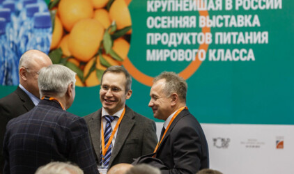 В Москве пройдет 30-ая юбилейная выставка продуктов питания – WorldFood Moscow 2021