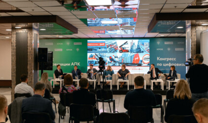 В Москве прошла международная выставка оборудования «Агропродмаш»