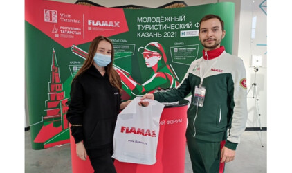 Завершил работу Всероссийский молодежный туристический форум в Казани