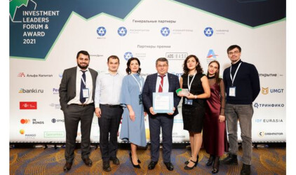 Объявлены Лауреаты инвестиционной Премии Investment Leaders-2021