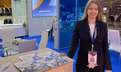 Газпромбанк Лизинг принял участие в международной выставке «ЖКХ России»