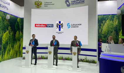 «Сибстекло» и AB InBev Efes представили самую легкую бутылку в России