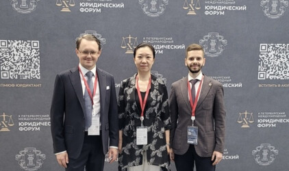 Развитие российско-китайских отношений. Меморандум о правовом сотрудничестве