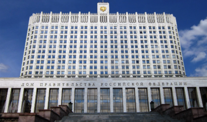 Малому и среднему бизнесу дадут льготные кредиты под 3% и 4,5% годовых