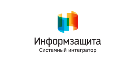 «Информзащита» и Arudit Security объединяются для защиты от кибератак и действий инсайдеров