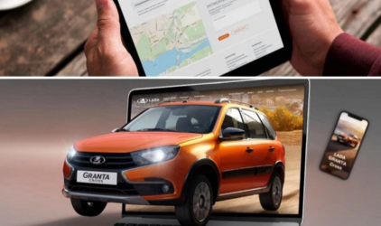 LADA запускает онлайн-магазин новых автомобилей