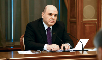 Михаил Викторов: НОТИМ поддерживает Стратегию развития строительной отрасли и ЖКХ до 2030 года