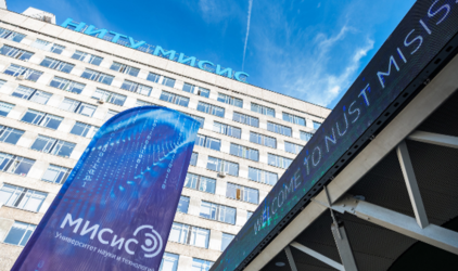 Шероховатая поверхность имплантатов поможет клеткам лучше приживаться