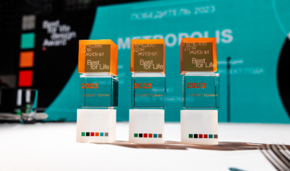 Подведены итоги международной Премии Best for Life Design