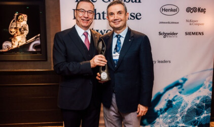 Компания VitrA вошла в сеть Global Lighthouse Network Всемирного экономического форума