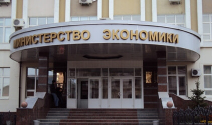 Минэкономики Татарстана предложило изменить закон об инновационной деятельности