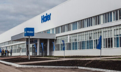 Китайцы вложат $450 млн в проект умного завода Haier в Набережных Челнах