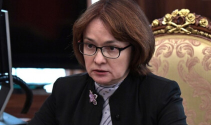 Центробанк не обнаружил в РФ банков, соответствующих требованиям кибербезопасности