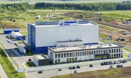 В Татарстане заработал завод по выпуску противотурбулентных присадок «Транснефти»