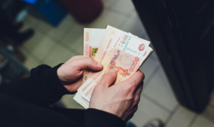Самозанятые татарстанцы получили возврат налога на профессиональный доход за 2019 год