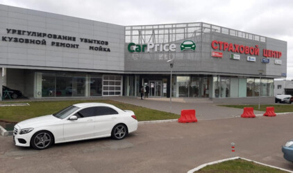CarCapital добрался до Казани – ждем клиентов в нашем новом офисе!