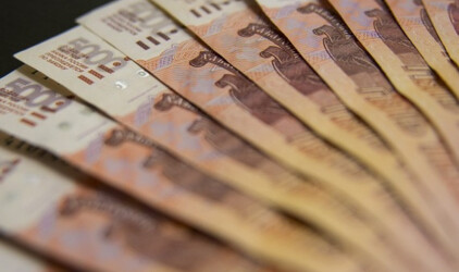 Чистая прибыль группы «Открытие» по МСФО увеличилась в 2 раза по итогам 9 месяцев 2021 года, рентабельность располагаемого капитала превысила 19%