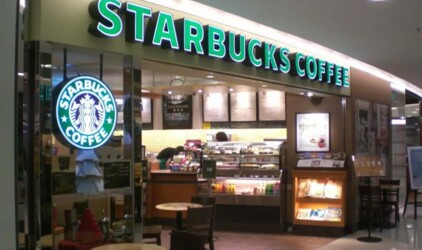 В Казани откроется первое заведение американской сети «Starbucks»