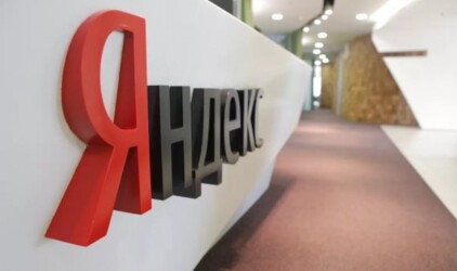 «Яндекс» и власти РТ  обсудили перспективы дальнейшего сотрудничества 