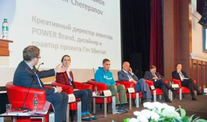 «Kazan Tourism Forum-2017» соберет в Казани ведущих экспертов
