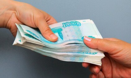 ЕвроКредит помогает пользователю избежать необходимости тратить время на посещение различных банков 